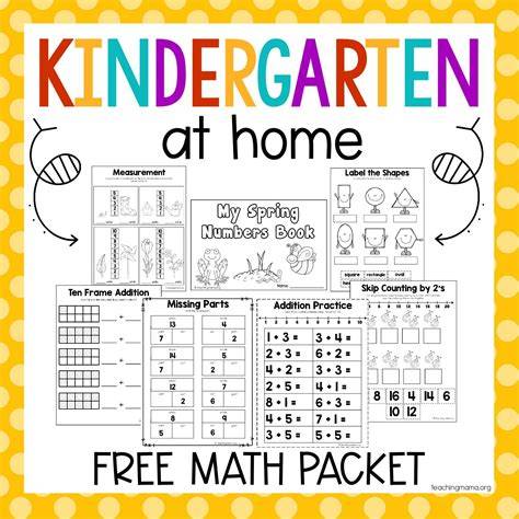 kindergarten math packet