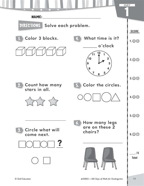 Kindergarten Math Questions For Tests And Worksheets Page Math Questions For Kindergarten - Math Questions For Kindergarten