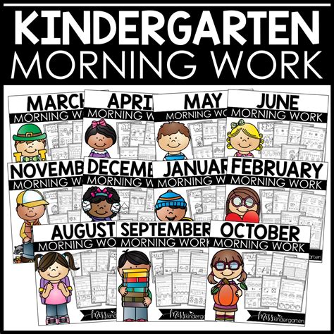 Kindergarten Morning Work Miss Kindergarten Kindergarten Morning Work - Kindergarten Morning Work