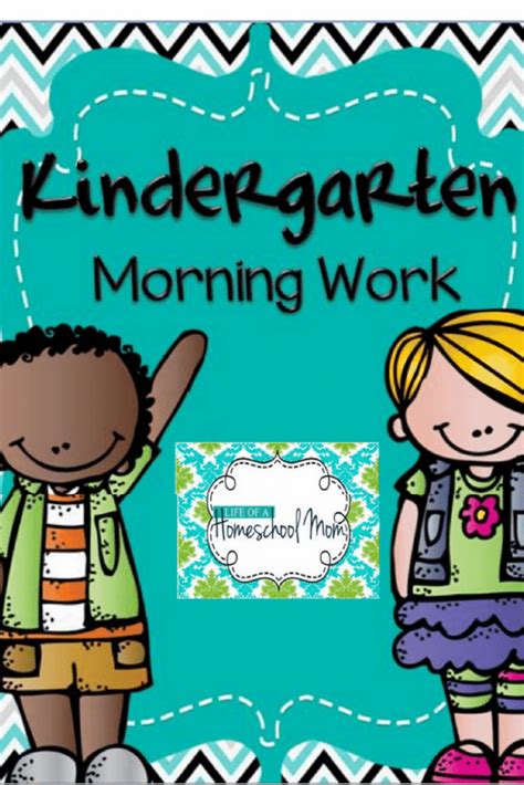 Kindergarten Morning Work Mom For All Seasons Kindergarten Morning Work - Kindergarten Morning Work