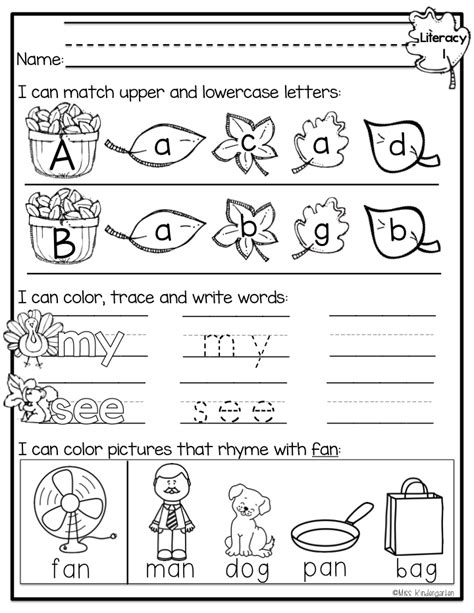 Kindergarten Morning Work The Beginning A Teeny Tiny Morning Worksheets For Kindergarten - Morning Worksheets For Kindergarten