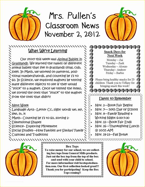 Kindergarten News Month Of November Sight Words Reading Kindergarten Sight Words By Month - Kindergarten Sight Words By Month