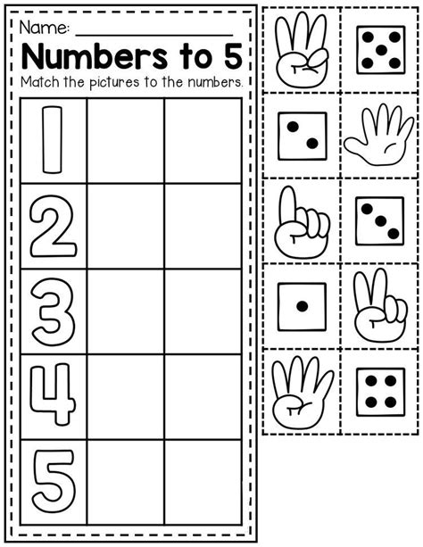 Kindergarten Number Skills Kindergarten Lessons Number Sense For Kindergarten - Number Sense For Kindergarten