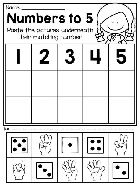 Kindergarten Number Worksheets Kindergarten Mom Number Operation Worksheet For Kindergarten - Number Operation Worksheet For Kindergarten