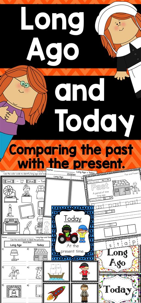 Kindergarten Past And Present Teaching Resources Tpt Past Present Kindergarten Worksheet - Past Present Kindergarten Worksheet