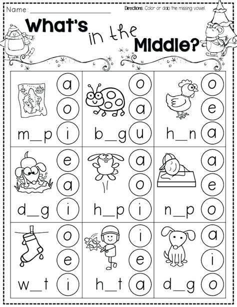 Kindergarten Phonics Best Coloring Pages For Kids Bacterial Identification Lab Worksheet Answers - Bacterial Identification Lab Worksheet Answers