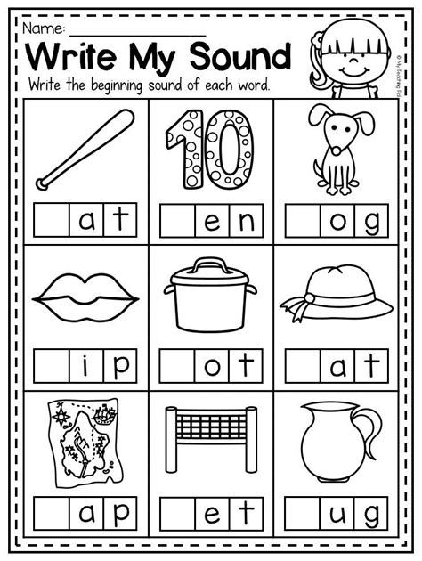 Kindergarten Phonics Printable Worksheets Pre Kindergarten Phonics Worksheets - Pre Kindergarten Phonics Worksheets