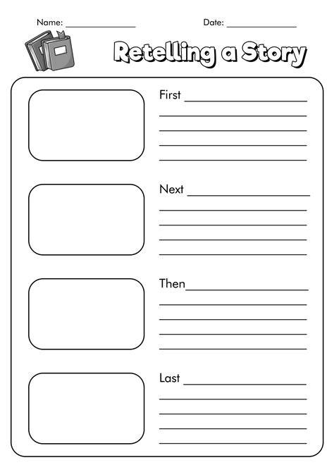 kindergarten retelling template