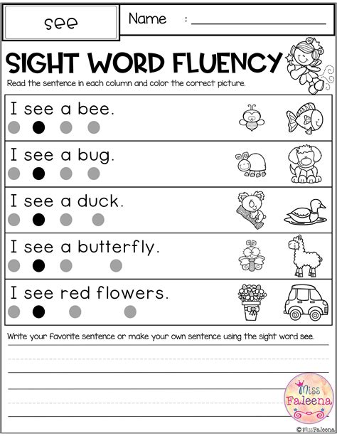 Kindergarten Sight Word Sentences Worksheets Mdash Kindergarten Sentence Worksheets - Kindergarten Sentence Worksheets
