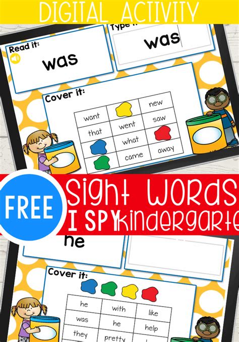 Kindergarten Sight Words Digital I Spy I Teach Kindergarten Sight Word Search - Kindergarten Sight Word Search
