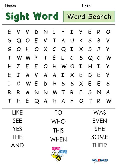 Kindergarten Sight Words Word Search Puzzle Kindergarten Sight Word Search - Kindergarten Sight Word Search