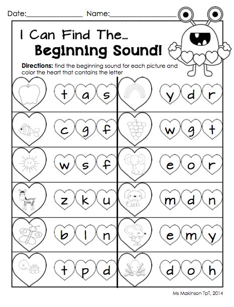 Kindergarten Sight Words Worksheets February List Kindergarten Sight Words By Month - Kindergarten Sight Words By Month
