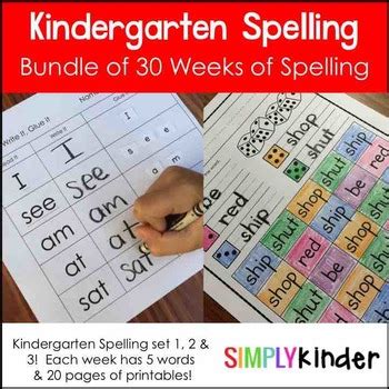 Kindergarten Spelling By Simply Kinder Tpt Short Vowel Spelling Words 2nd Grade - Short Vowel Spelling Words 2nd Grade