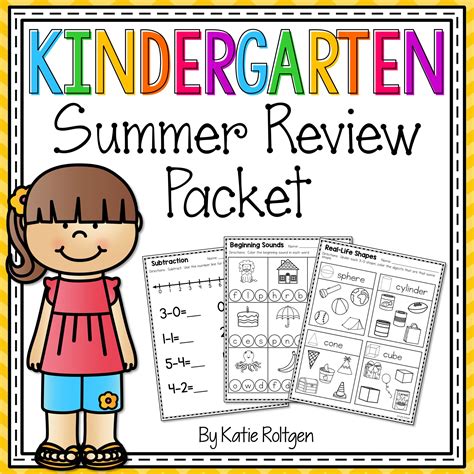 Kindergarten Summer Review Packet Katie Roltgen Teaching Summer Kindergarten - Summer Kindergarten