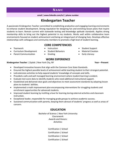 Kindergarten Teacher Resume Objectives 5 Examples Kindergarten Objectives - Kindergarten Objectives