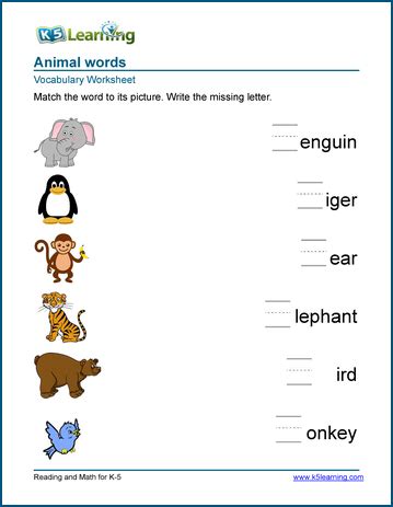Kindergarten Vocabulary Practice Practice Words K5 Learning Kindergarten Exercises - Kindergarten Exercises