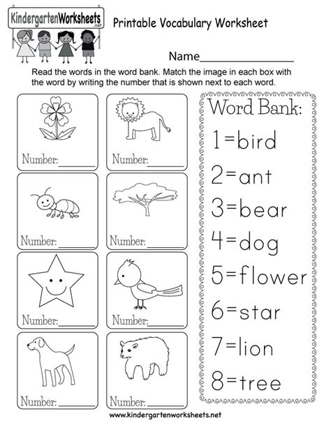 Kindergarten Vocabulary Worksheets Kindergarten Vocabulary Worksheets - Kindergarten Vocabulary Worksheets