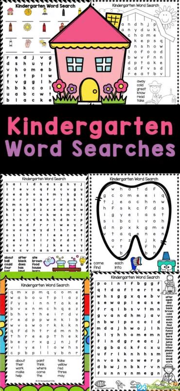 Kindergarten Word Search Free Homeschool Deals Word Search For Kindergarten - Word Search For Kindergarten