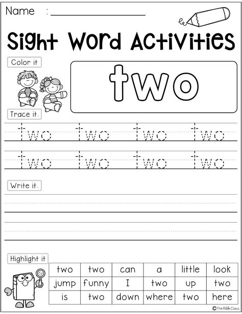 Kindergarten Words   Sight Words Worksheets For Kindergarten Free Printables - Kindergarten Words