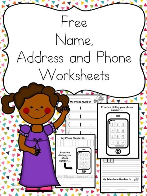 Kindergarten Worksheet Learning Address   Free Worksheets For Kids K5 Learning - Kindergarten Worksheet Learning Address