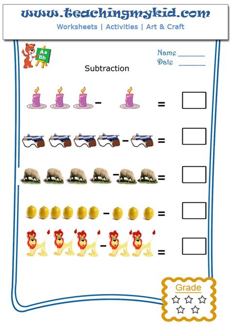 Kindergarten Worksheets Archives Page 2 Of 3 Preschool Cutting Worksheets - Preschool Cutting Worksheets