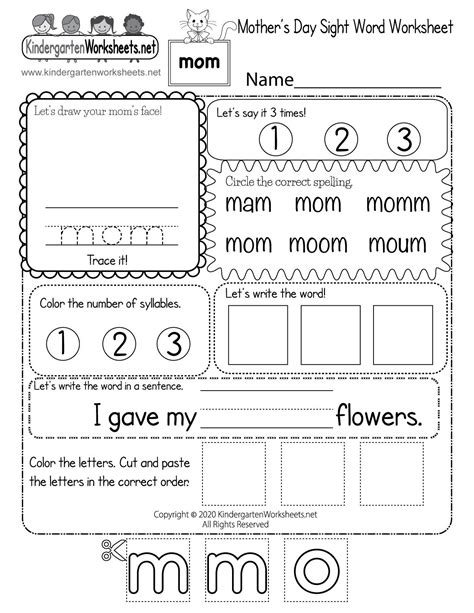 Kindergarten Worksheets Kindergarten Mom 1 21 Worksheet Kindergarten - 1-21 Worksheet Kindergarten
