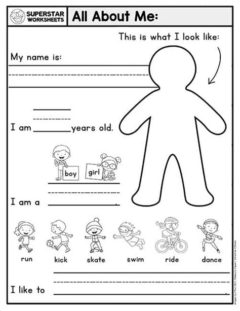 Kindergarten Writing Worksheets Superstar Worksheets Kindergarten Writing Worksheet Printable - Kindergarten Writing Worksheet Printable