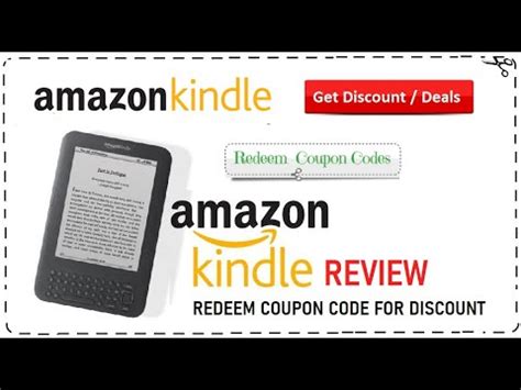 Kindle Coupon Code