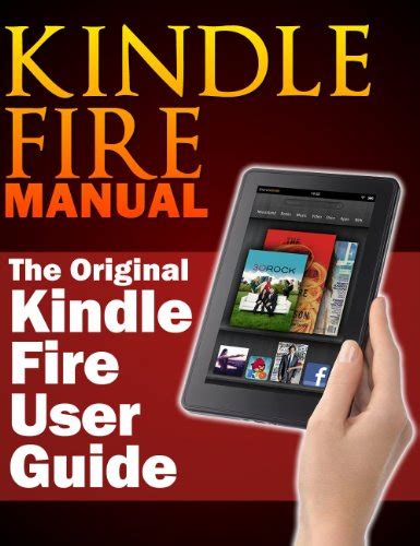 Read Kindle Fire Guide 