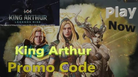 King Arthur Promo Code