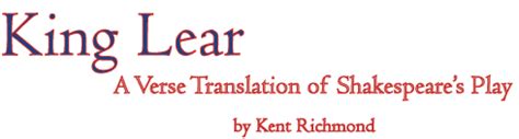 King Lear With Translation