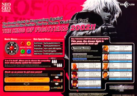 king of fighters 2002 mame cheats