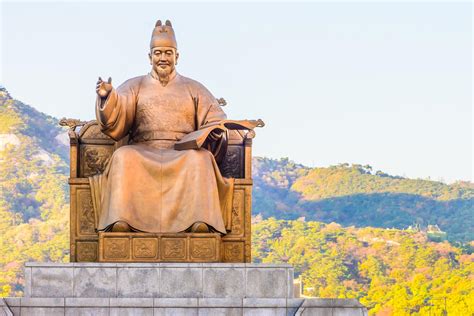 king sejong statue
