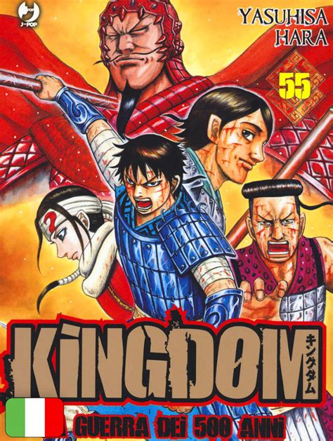 KINGDOM 55：Chapter 55 | Kingdom Wiki - Fandom