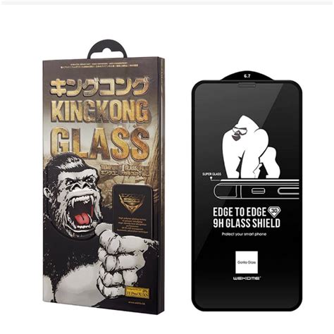 KINGKONG 4D - Protect Your Phone with Kingkong Tempered GlassAdsfort