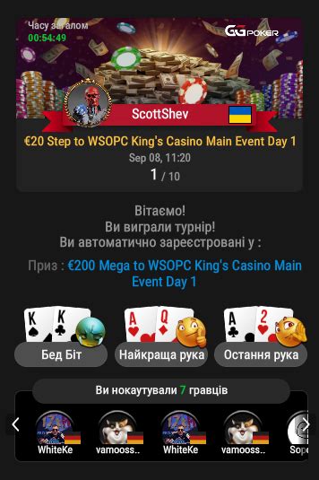 kings casino ggpoker wras canada