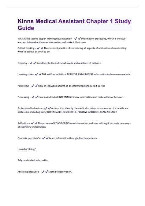 Kinns Study Guide Answers Chapter 12