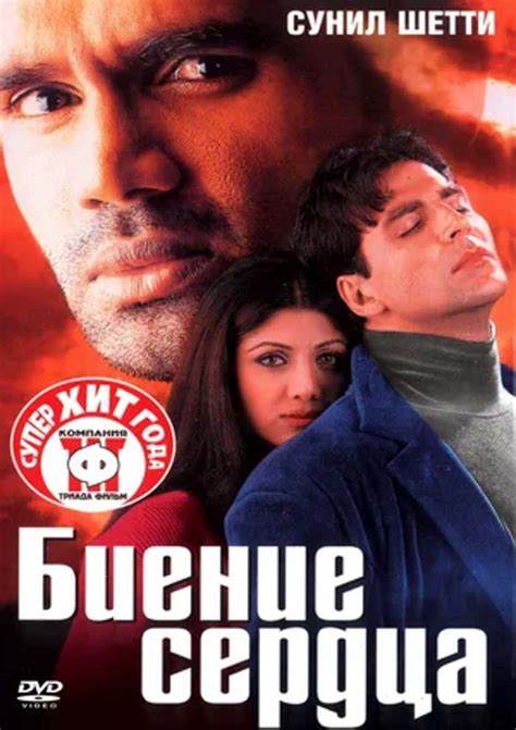 kino usbekisch 2000