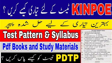 Kinpoe Test