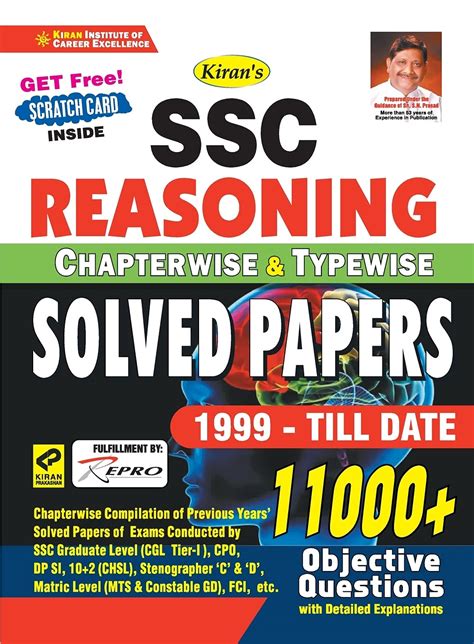 Kiran Reasoning Book