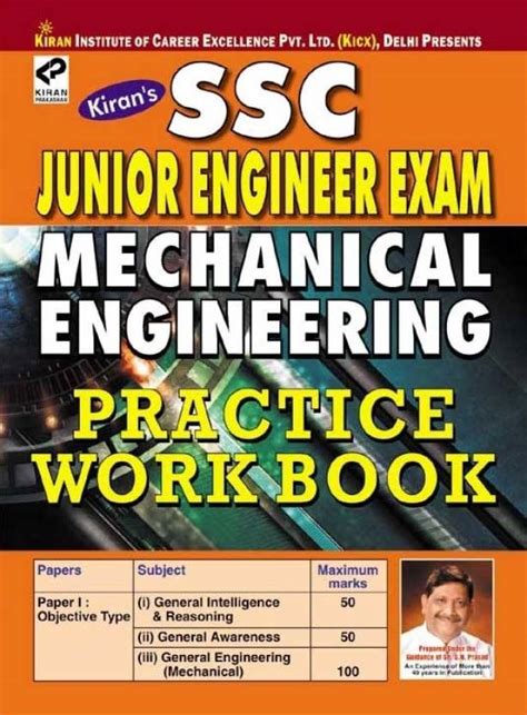 Download Kiran Prakashan Ssc Engineering Assistant Exam 