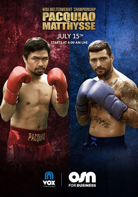 kirby asunto pacquiao vs matthysse