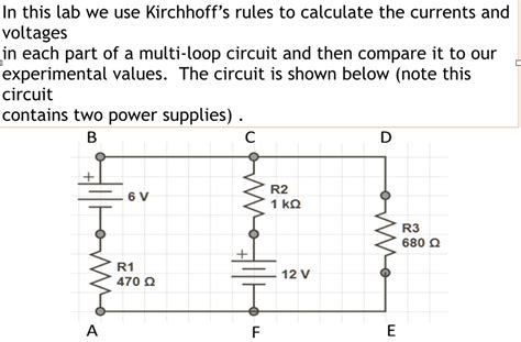 Kirchhoff's Rules Lab