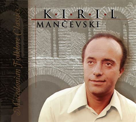 kiril mancevski biography of michael