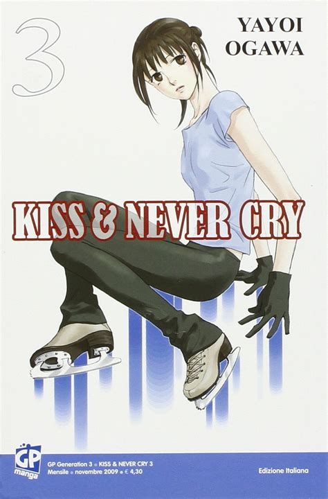 kiss never cry 3