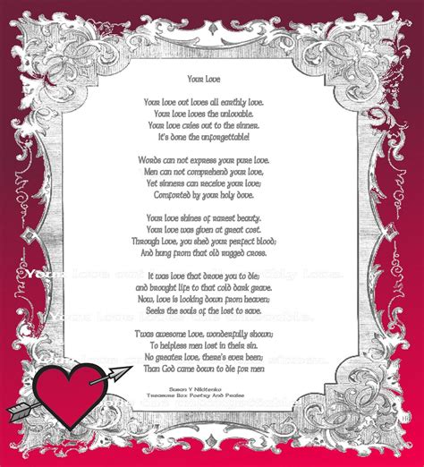 kissing someone you love poem printable pdf template