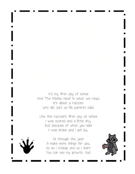 kissing someone you love poems printable worksheets free
