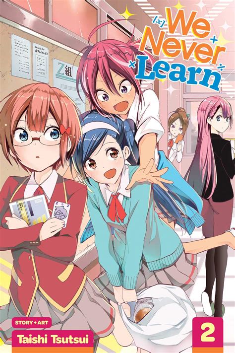 kissmanga we never learn 2 live