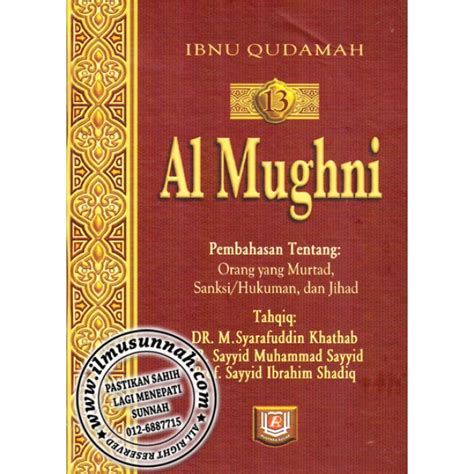 kitab al mughni karya ibnu qudamah