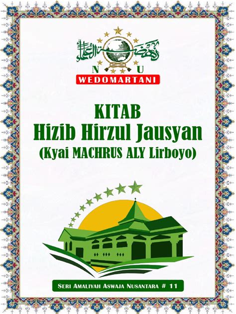 Kitab Hizib Pdf